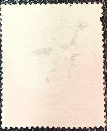 Union of South Africa 6 Pence George V revenue stamp used
