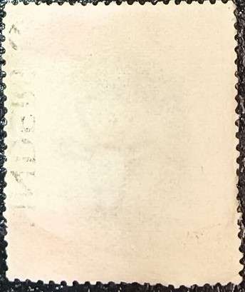Union of South Africa 6 Pence 1913 George V revenue stamp used