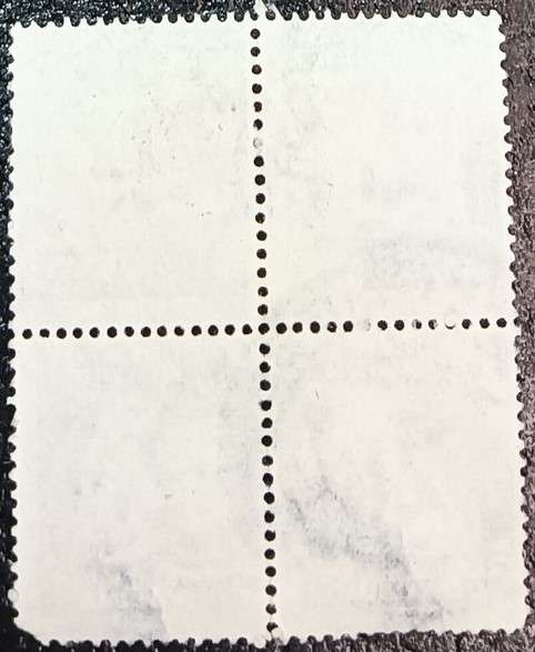 South Africa 1961 postage due 2c Block of 4 black & violet used