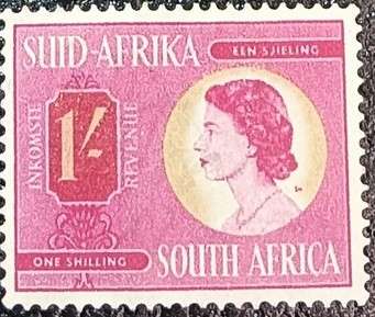 Union of South Africa 1954 1\- Gold & Red. Very Fine unused Revenue.