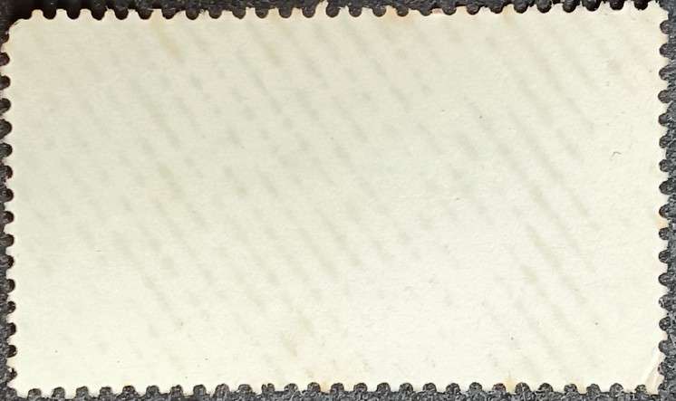 RSA 1984 South African Bridges 11c used