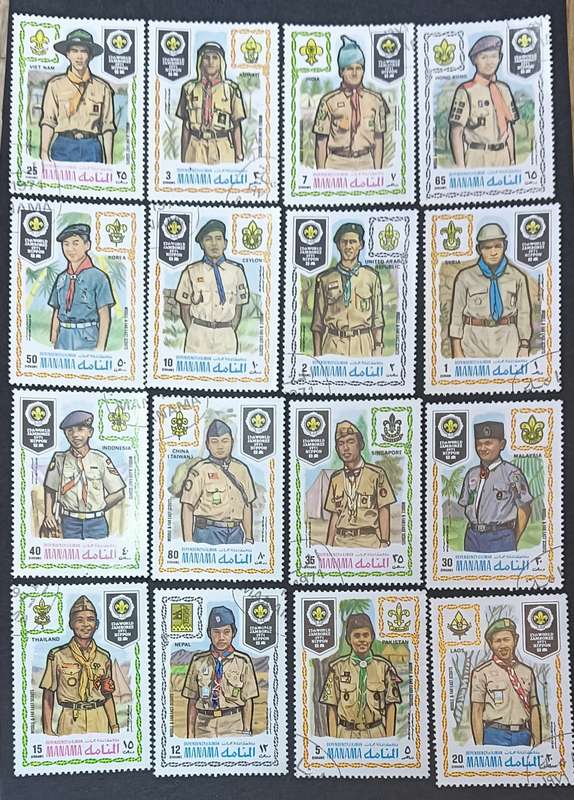 Manama 1971 Scouts/Scouting/13th World Jamboree/ Uniforms 20v used Full set