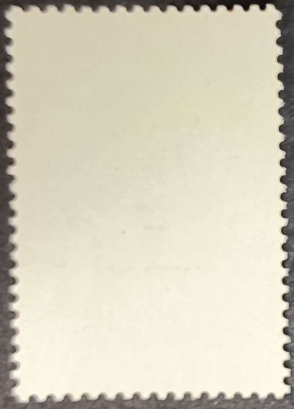 USSR 1983 International Stamp Exhibition "Socphilex-83" MNH