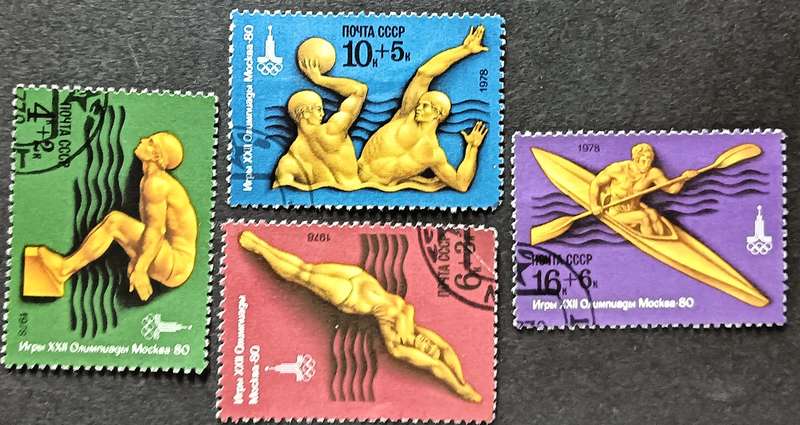 USSR 1978 Olympic Games - Moscow, USSR - Water Sports Part set used