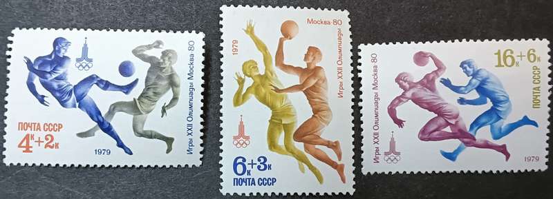 USSR 1979 Olympic Games - Moscow 1980 part set MNH
