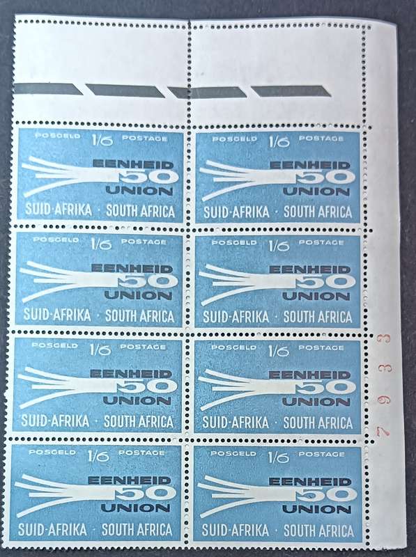 Union of SA 1960 The 50th Anniversary of Union of South Africa Block of 8 top right-hand corner MNH