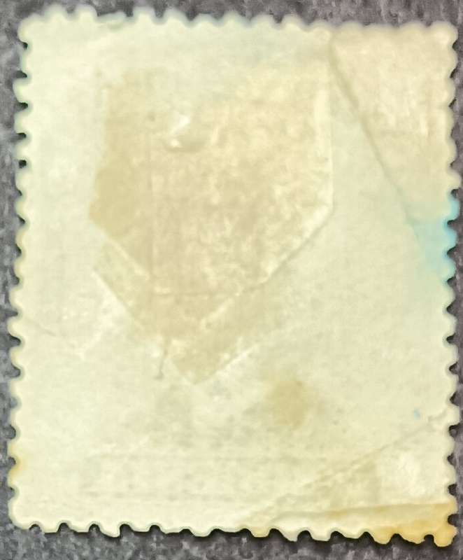 British South Africa Company - 1913 King George V, 1865-1936 1s used Die 11