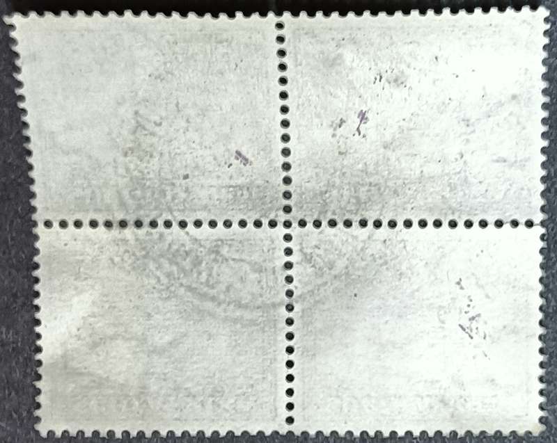Union of SA 1933-1948, DEFINITIVE ISSUE - HYPHENATED, 2d Block of 4 used