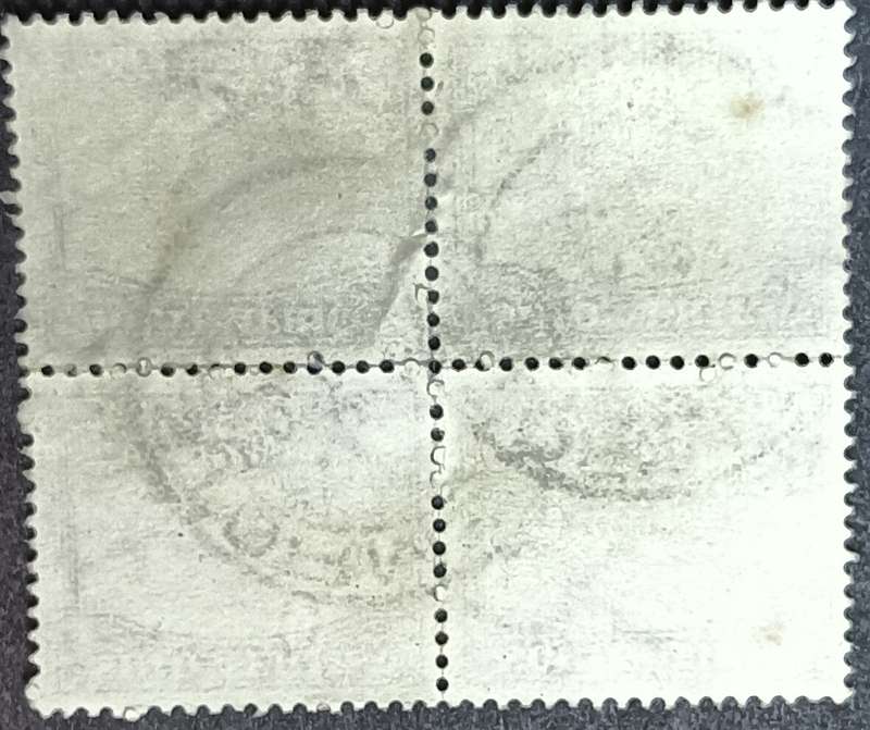 Union of SA 1933-1948, DEFINITIVE ISSUE - HYPHENATED, 2d Block of 4 used
