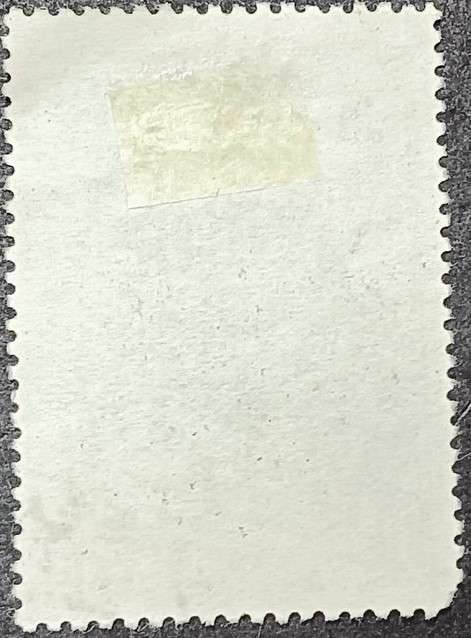 USSR 1956 World Famous Persons 40K used