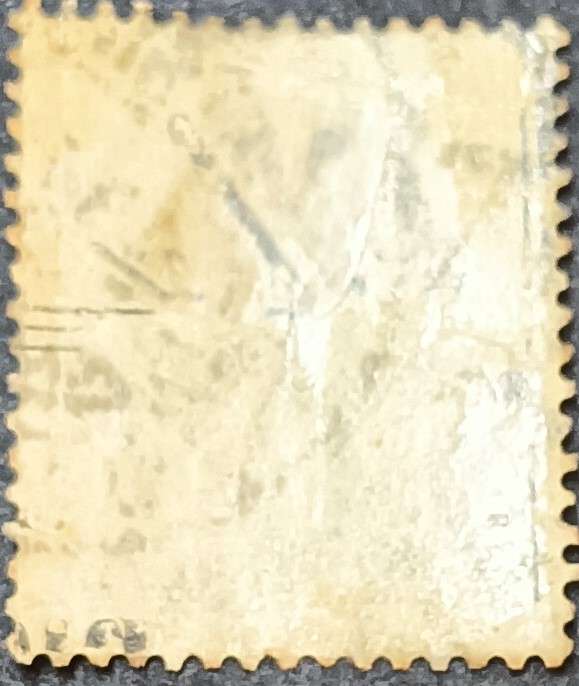 German Empire 1920 Daily Stamps - new colours 60 Pfg used