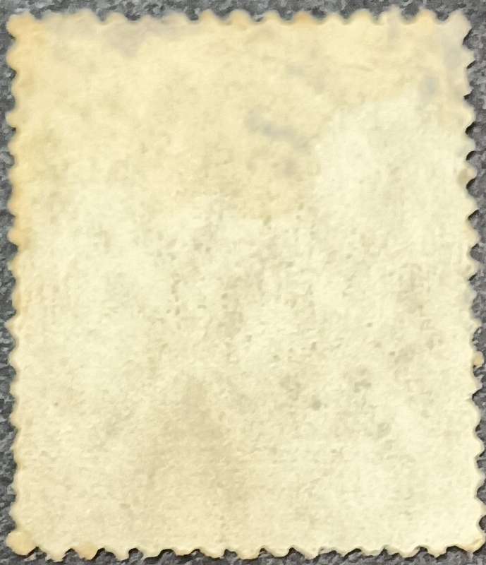 German Empire 1920 Daily Stamps - new colours 60 Pfg used
