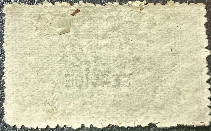 India Kingdom of Travancore 1948 stamp O/P service used
