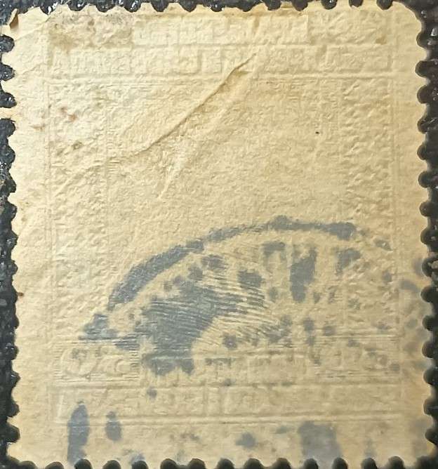 Yugoslavia 1921 King Alexander 50Pa used