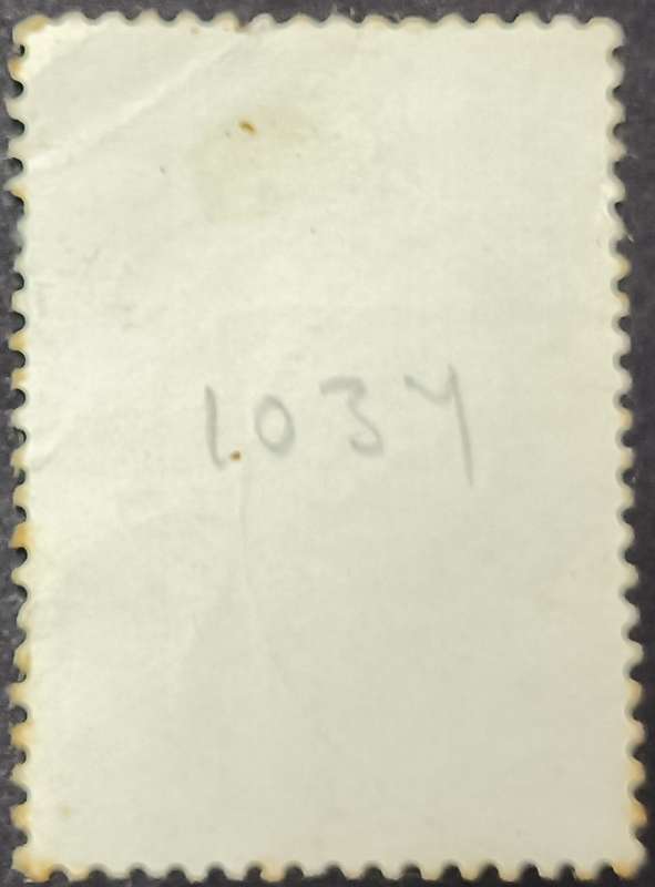 Belgium 1959 The 10th Anniversary of NATO 5fr used