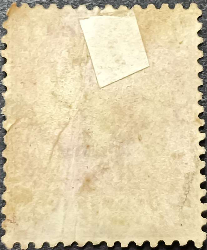 Stamp Cape of good hope 1893-1902 o/p Orange river Colony 1d used