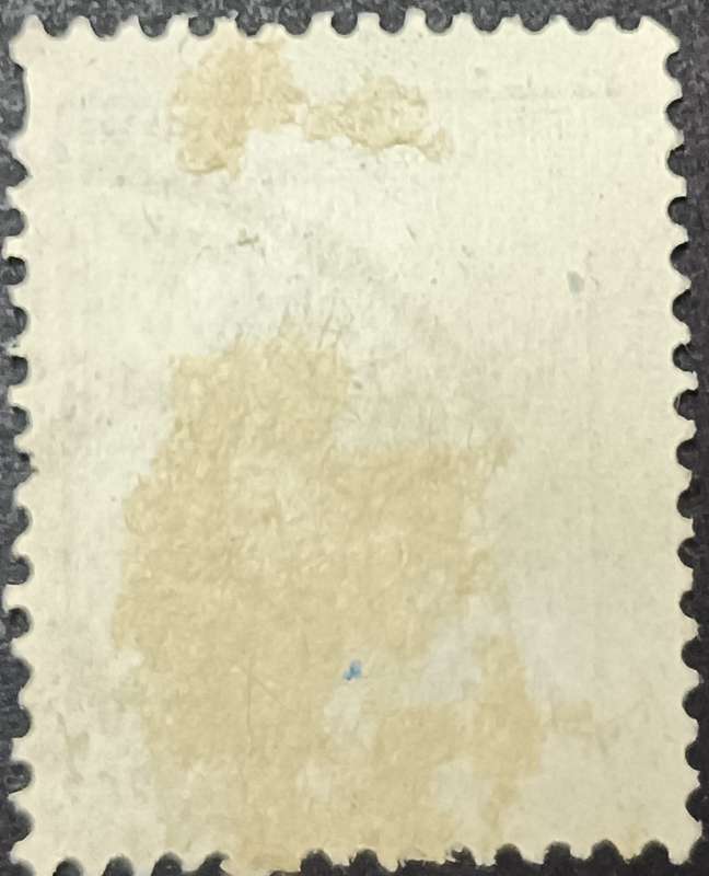 Estonia 1922 -1923 Eesti Vabriik 10M Perf used