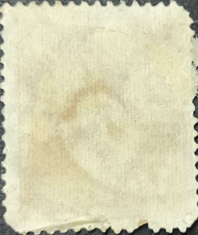 Germany 1922 As 1921 Edition but Watermarked 2 2Mk used