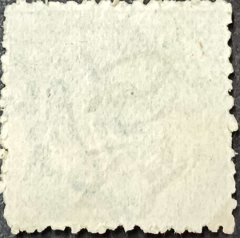 India Hyderabad 1905 Inscribed "POSTAGE" 1/4 A used