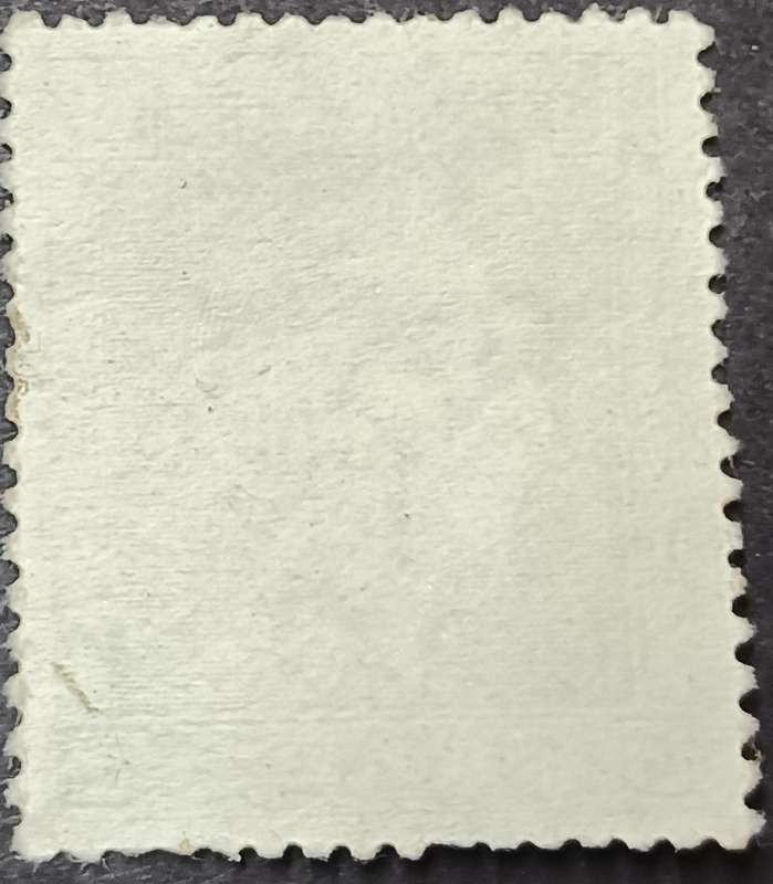 Greece 1937 King George II 1dr used