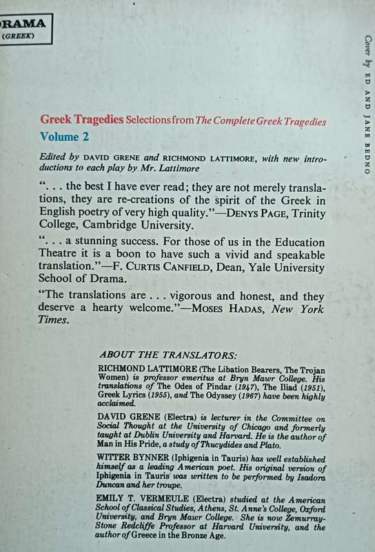 Greek Tragedies Vols 1 & 2 - David Greene & Richmond Lattimore - Softcover - 201 & 205 pages