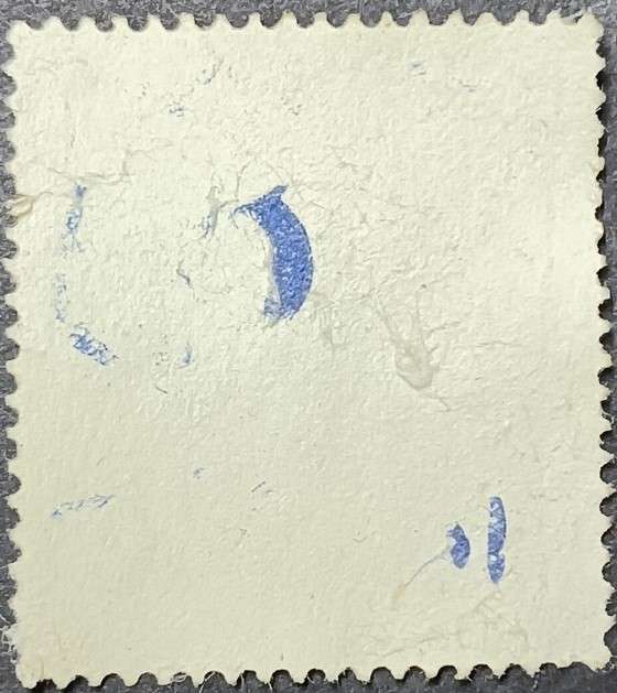 BAHRAIN 1973 Surcharge stamp for war refugees, blue 5fils unused - Cinderella