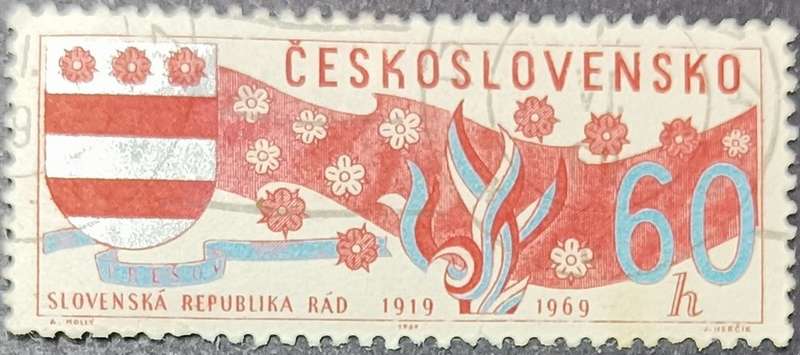 Czechoslovakia 1969 Anniversaries 60H used