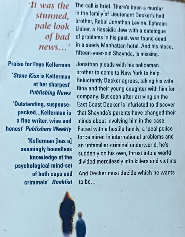 Stone Kiss - Faye Kellerman - Softcover - 504 Pages