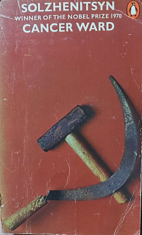 Cancer Ward - Alxander Solzhenitsyn - Softcover - 570 Pages