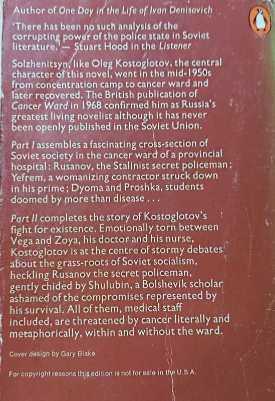 Cancer Ward - Alxander Solzhenitsyn - Softcover - 570 Pages