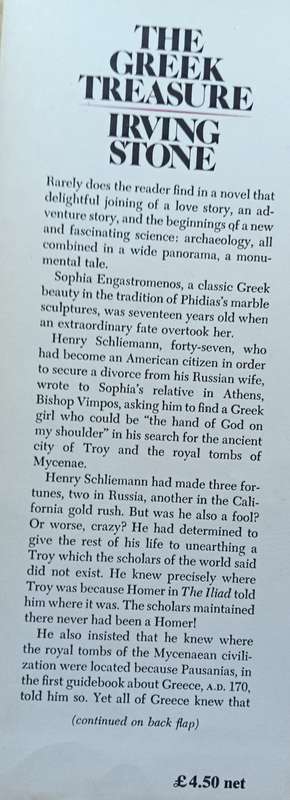 The Greek Treasure - Irving Stone - Biog Novel of Henry & Sophia Schliemann - Hardcover - 479 Pages