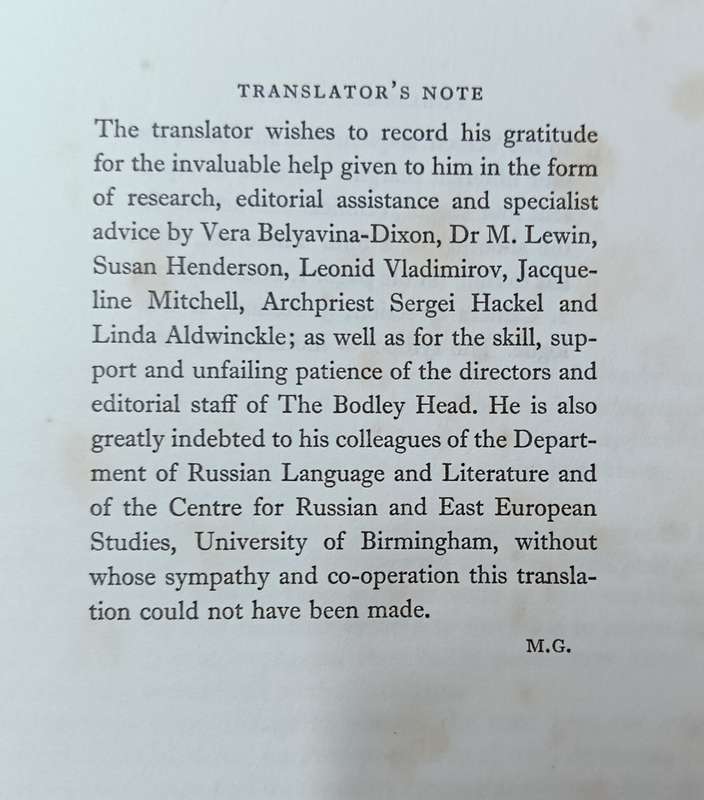 August 1914 - Alexander Solzhenitsyn - Softcover - 645 Pages