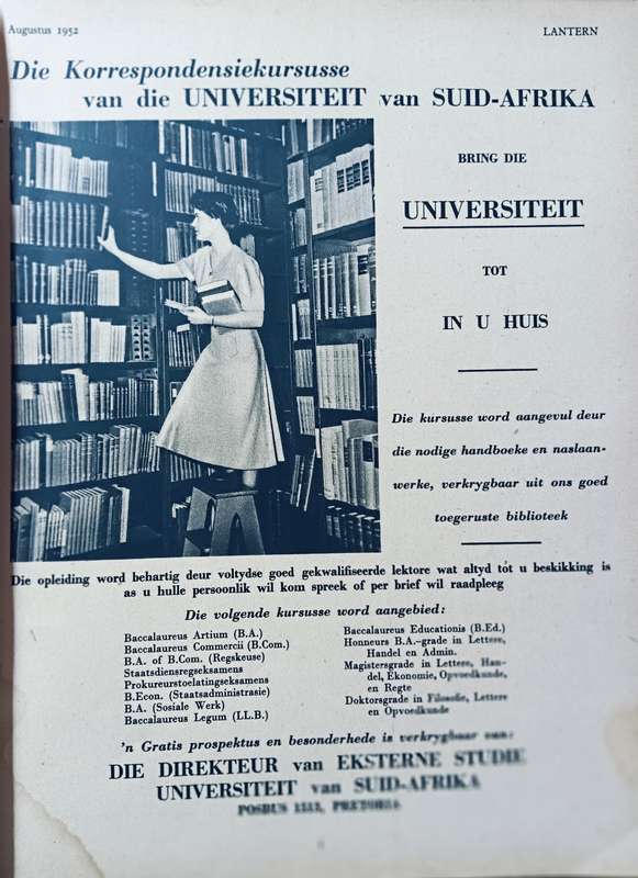 Lantern No 1 August 1952 - Softcover - 106 Pages