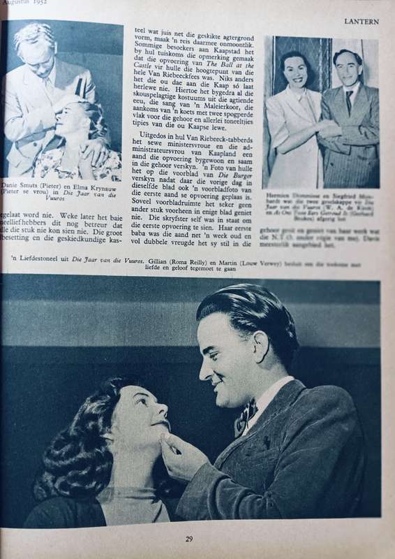 Lantern No 1 August 1952 - Softcover - 106 Pages