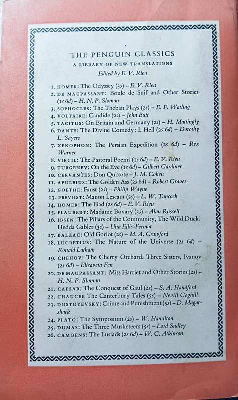 The Lusiads - Camoens - Softcover - 247 pages - A Penguin Classic