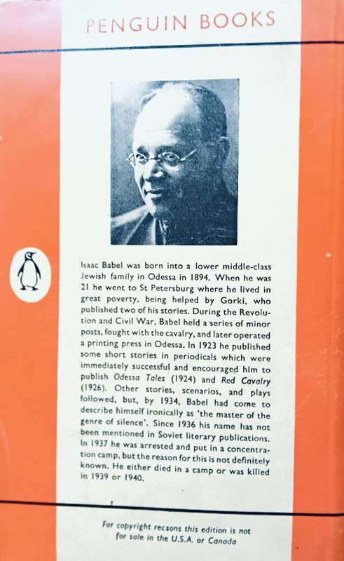 Collected Stories - Isaac Babel - Softcover - 333 pages - A Penguin Classic