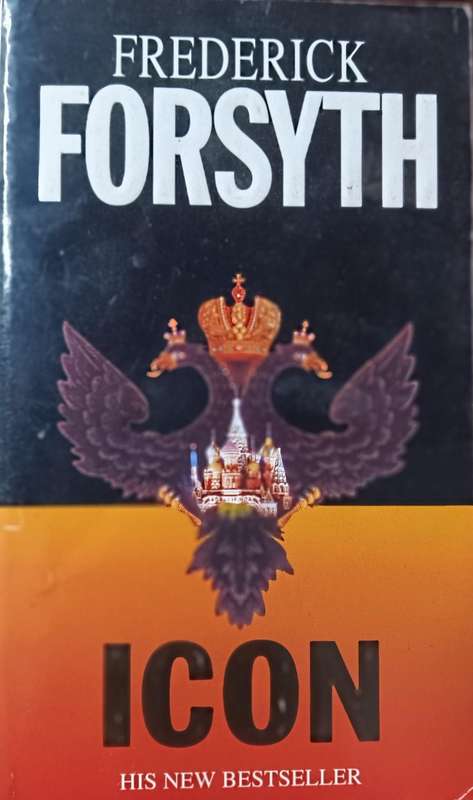 Frederick Forsyth - Icon - Softcover - 541 pages