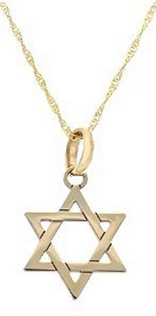 9k / 9ct gold Magen David / Star of David pendant: 12mm Small