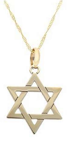 9k / 9ct gold Magen David / Star of David pendant: 15mm Medium