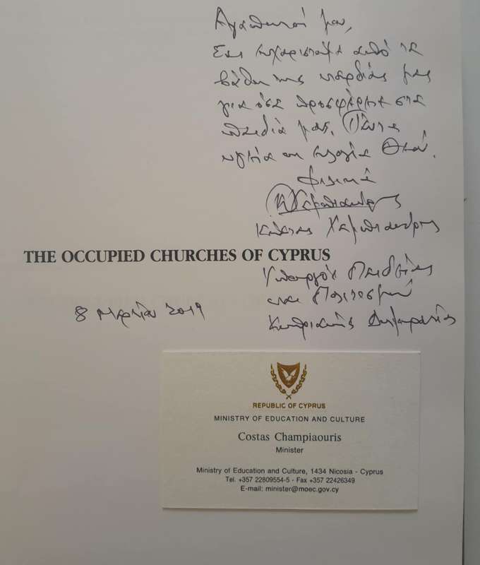 THE OCCUPIED CHURCHES OF CYPRUS **Presentation Copy**