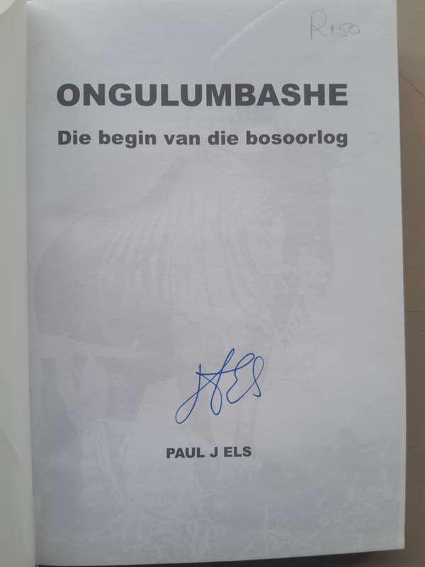 ONGULUMBASHE **Signed **