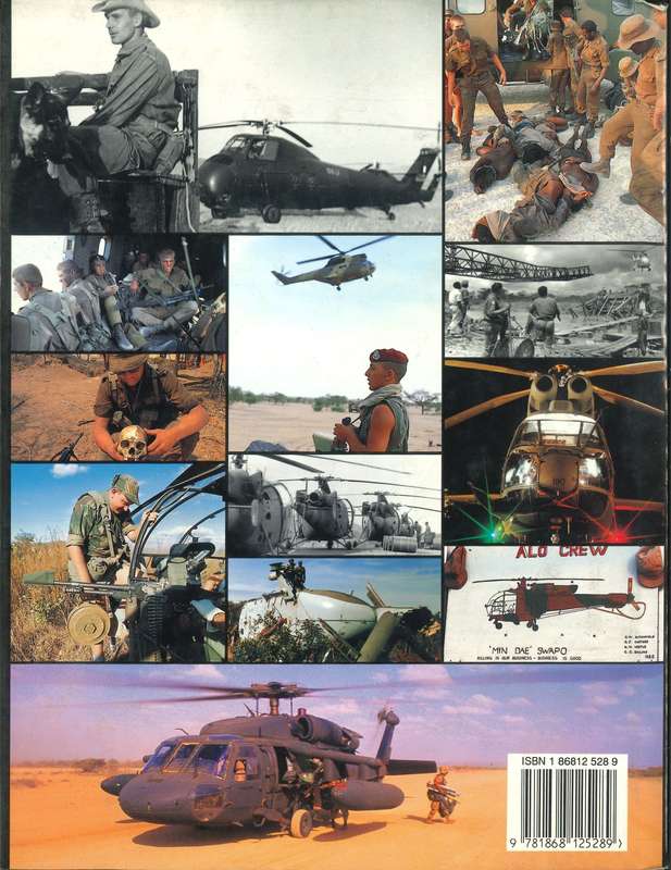 THE CHOPPER BOYS