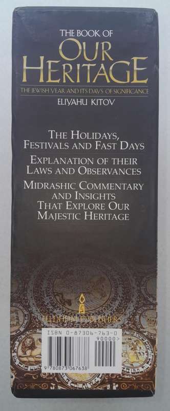 THE BOOK OF OUR HERITAGE **3 Volume Boxed Set**