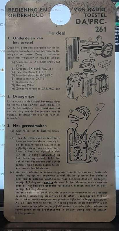 VINTAGE SA ARMY RADIO
