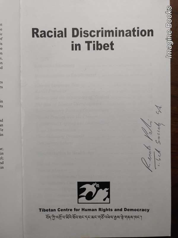 Racial Discrimination In Tibet