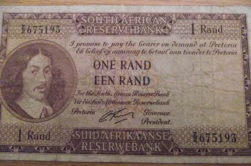 RARE : REPLACEMENT NOTE :  1 RAND : 1 st Issue : Z 2  E / A :  G RISSIK  : 1962