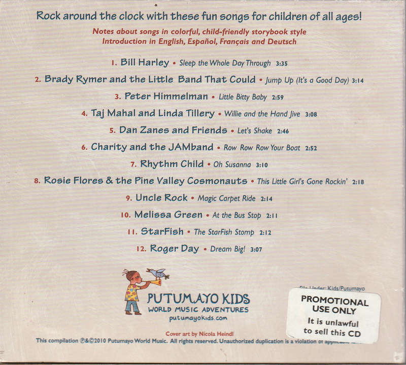 Putumayo Various - Rock & Roll Playground CD Import