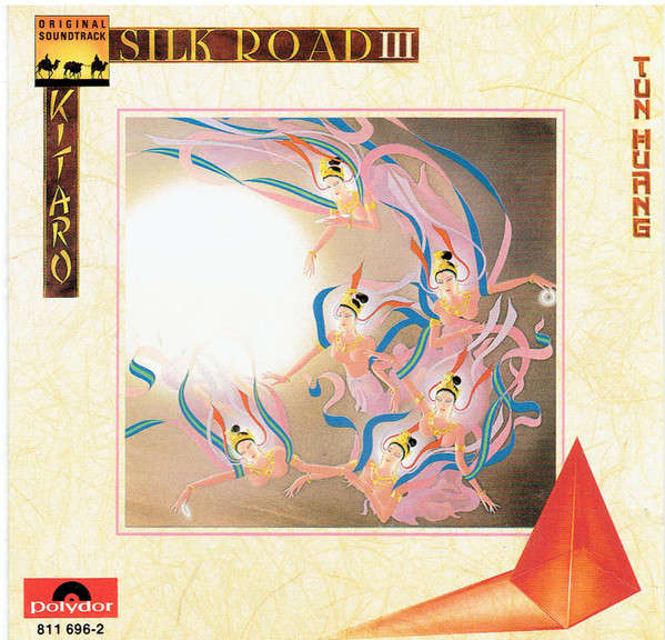 Kitaro - Silk Road III - Tun Huang CD Import