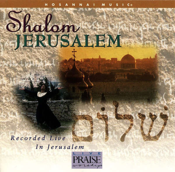 Paul Wilbur - Shalom Jerusalem CD Import