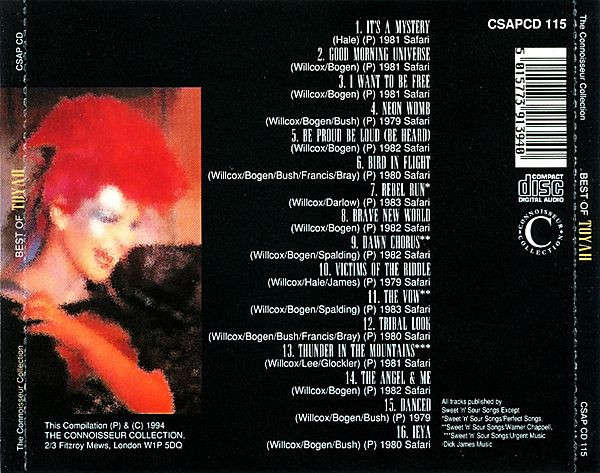 Toyah - Best Of CD Import